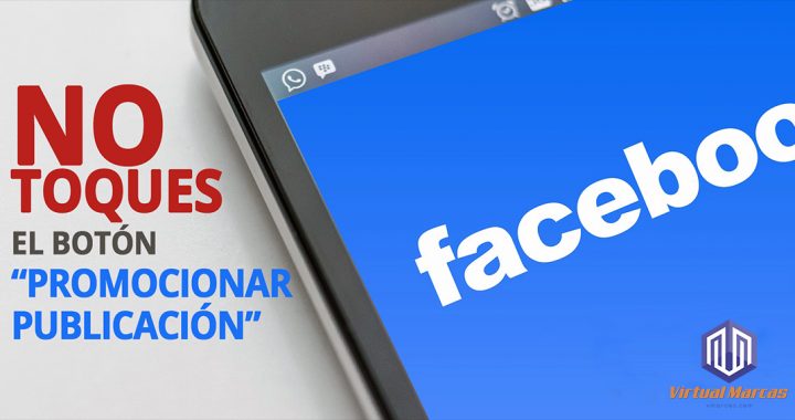 vm_usar_el_boton_de_promcionar_publicacion_en_facebook
